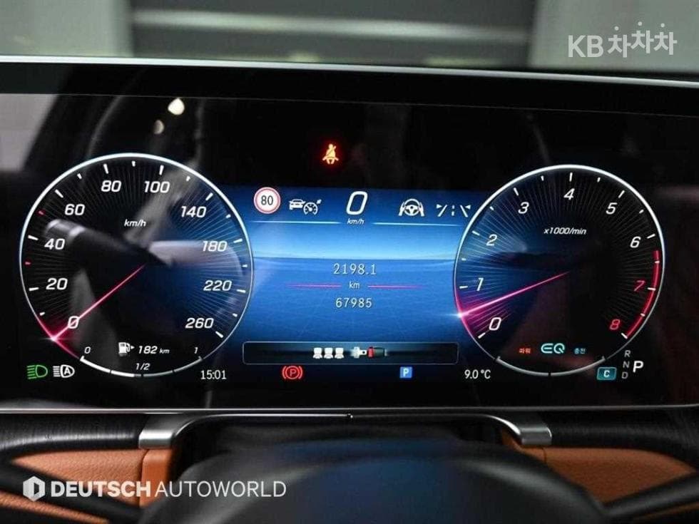 Mercedes-Benz S-Class W223S450L 4Matic Standard - 8