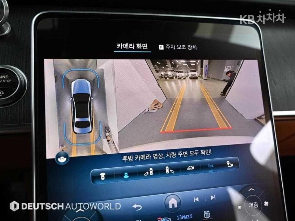 Mercedes-Benz S-Class W223S450L 4Matic Standard - 15