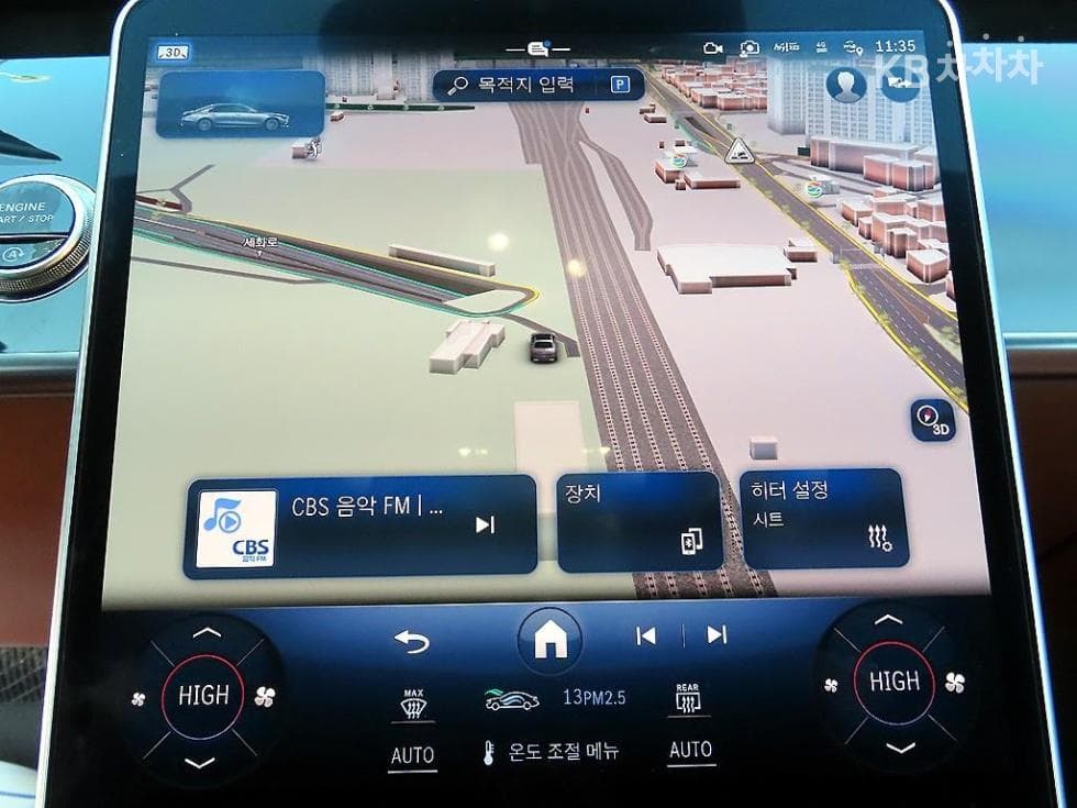 Mercedes-Benz S-Class W223S580L 4Matic Standard - 13