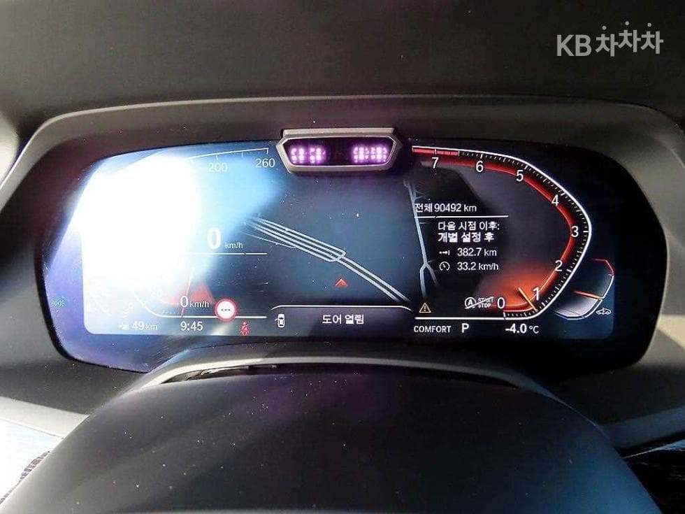 BMW X7(G07)xDrive 40i M Sport - 10