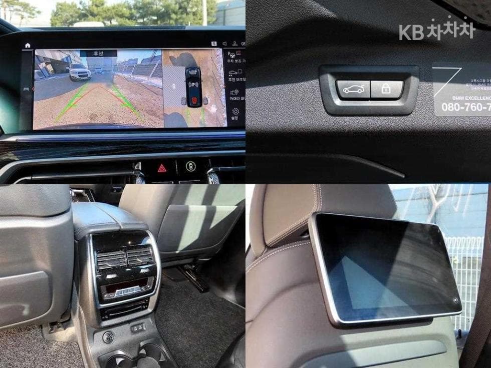 BMW X7(G07)xDrive 40i M Sport - 18