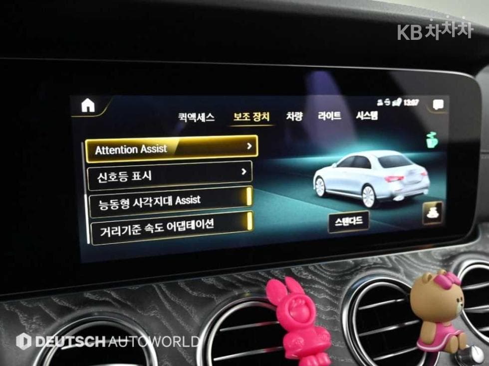 Mercedes-Benz E-Class (W213)E350 4MATIC AMG Line - 17