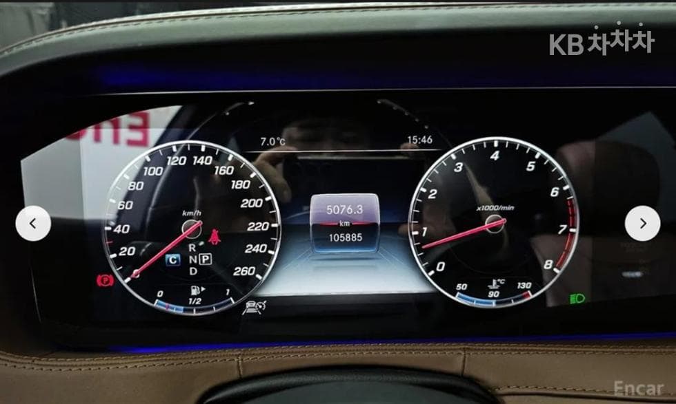 Mercedes-Benz Нов S-КласMaybach S 650 Стандартен - 8