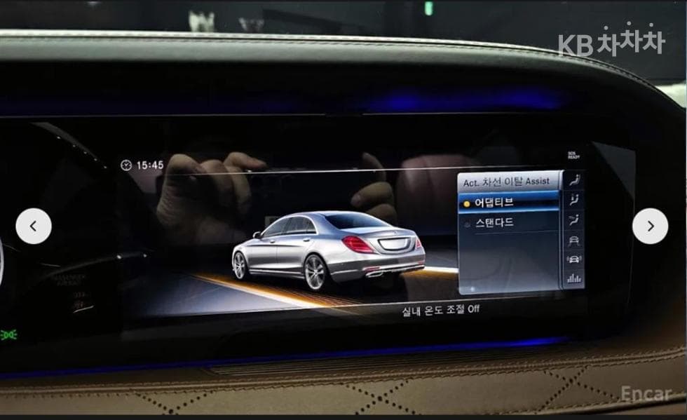 Mercedes-Benz Нов S-КласMaybach S 650 Стандартен - 15