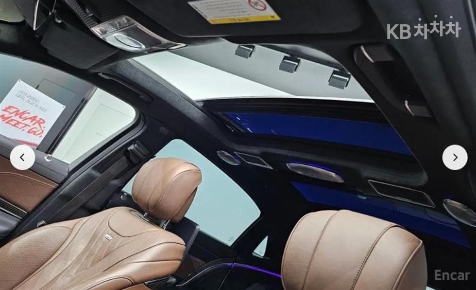 Mercedes-Benz Нов S-КласMaybach S 650 Стандартен - 18