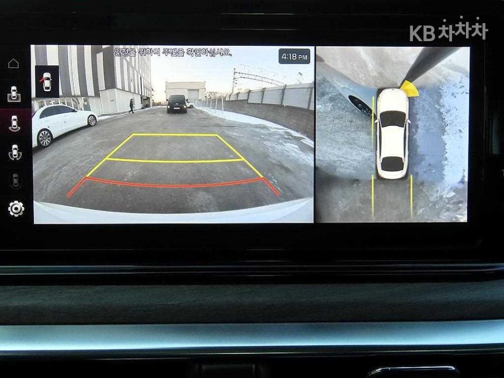 Kia K5 3rd Gen2.0 Gasoline Noblesse - 14