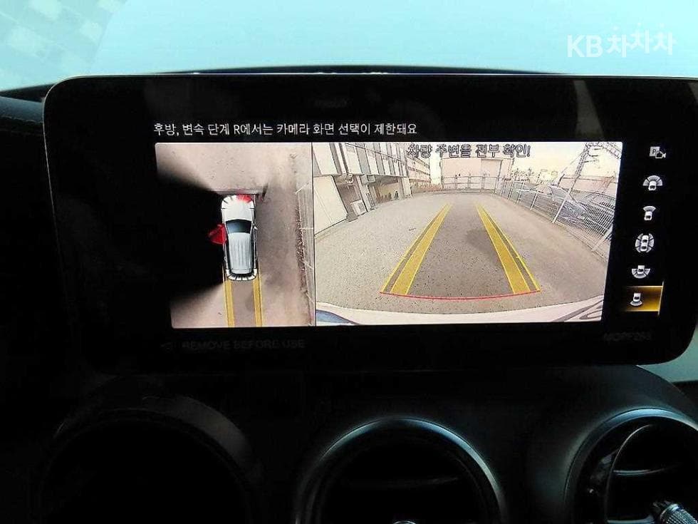 Mercedes-Benz GLC(X253)300 4Matic Standard - 13