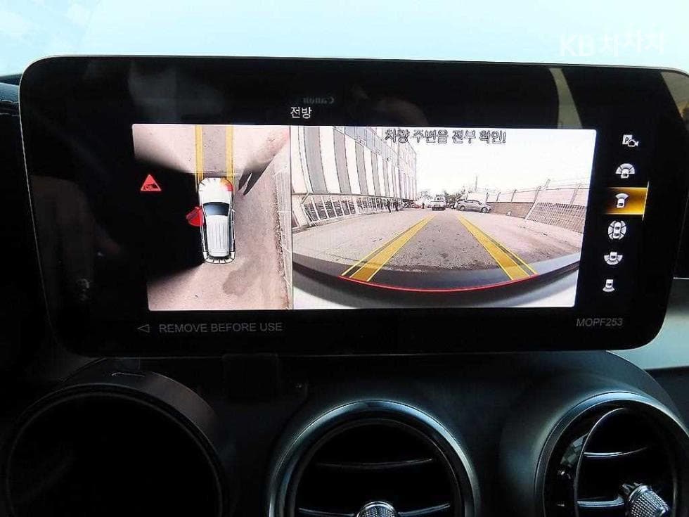 Mercedes-Benz GLC(X253)300 4Matic Standard - 14