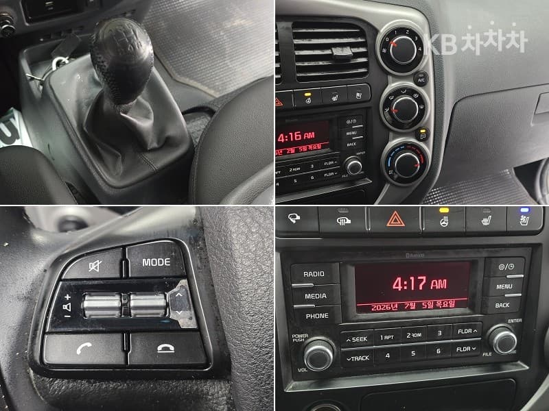 Kia The New (facelift) Bongo 3 (light truck)1 Ton King Cab LPI Extra Long 2WD GL - 8