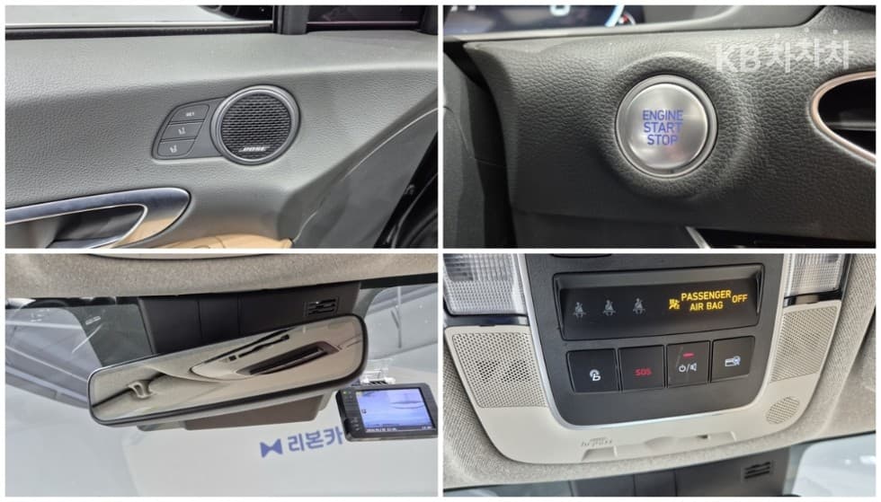 Хюндай Соната (DN8)1.6 T Inspiration - 22