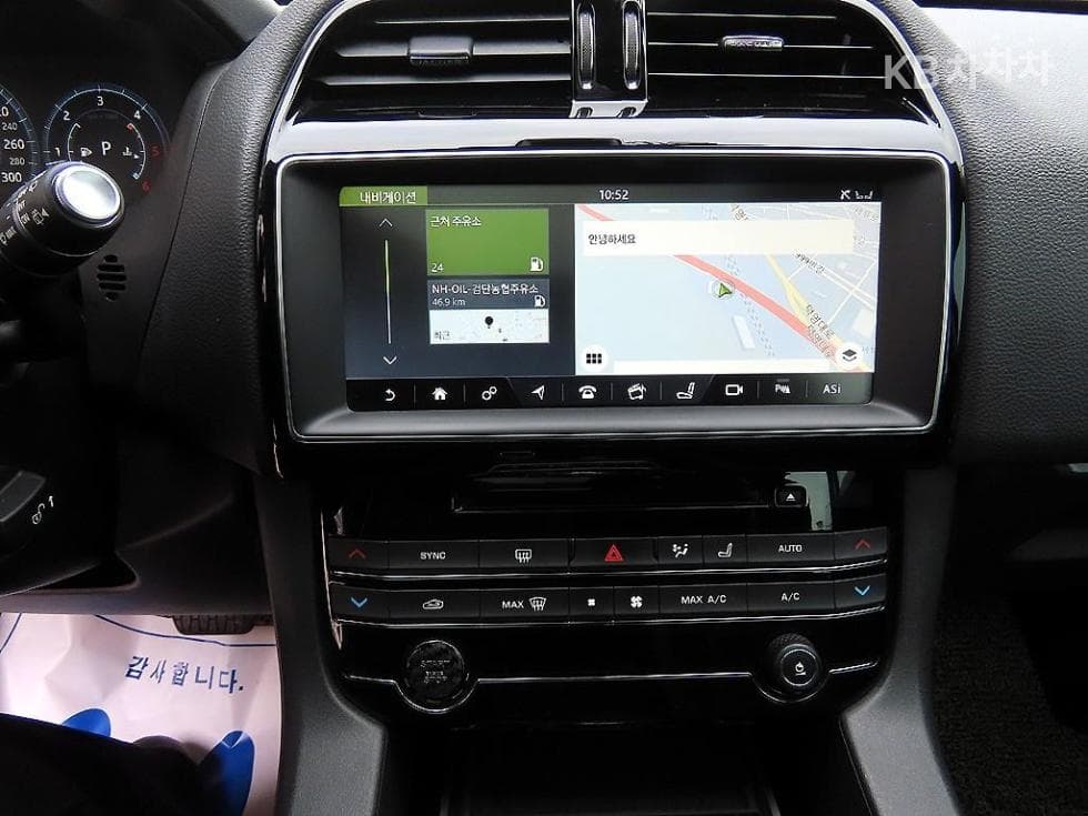 Jaguar F-PACE20d PRESTIGE - 13