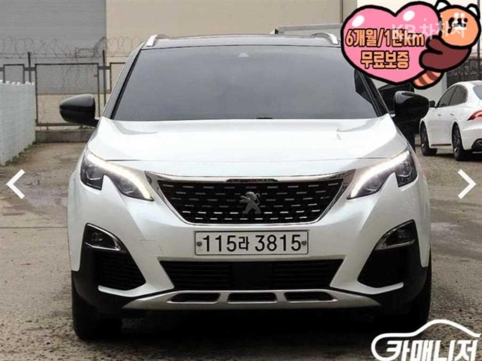 Peugeot 50081.5 Blue HDi GT Line