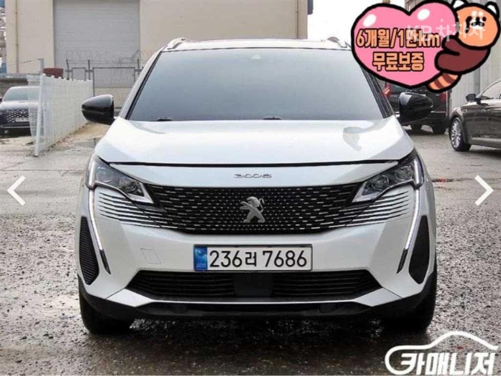 Peugeot 3008 Second generation1.5 BlueHDi GT