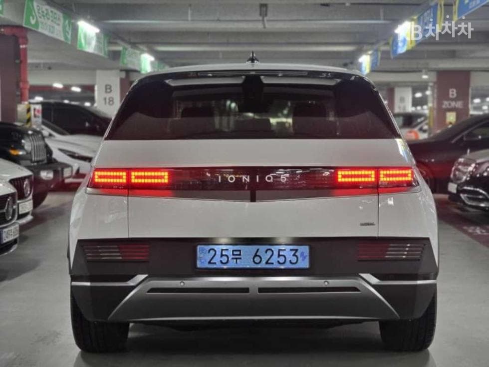 Хюндай IONIQ 5Long Range AWD Exclusive - 3
