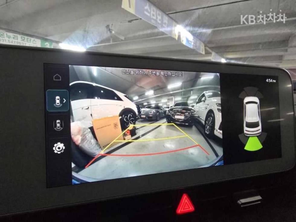 Хюндай IONIQ 5Long Range AWD Exclusive - 7