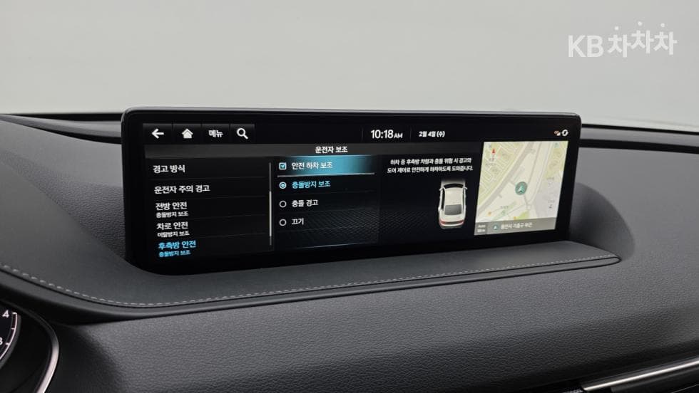 Genesis G80(RG3)2.5 Turbo Gasoline Direct Injection AWD - 23