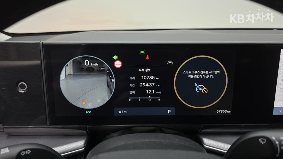 Hyundai The All New Grandeur (Azera)2.5L gasoline 2WD Exclusive - 17