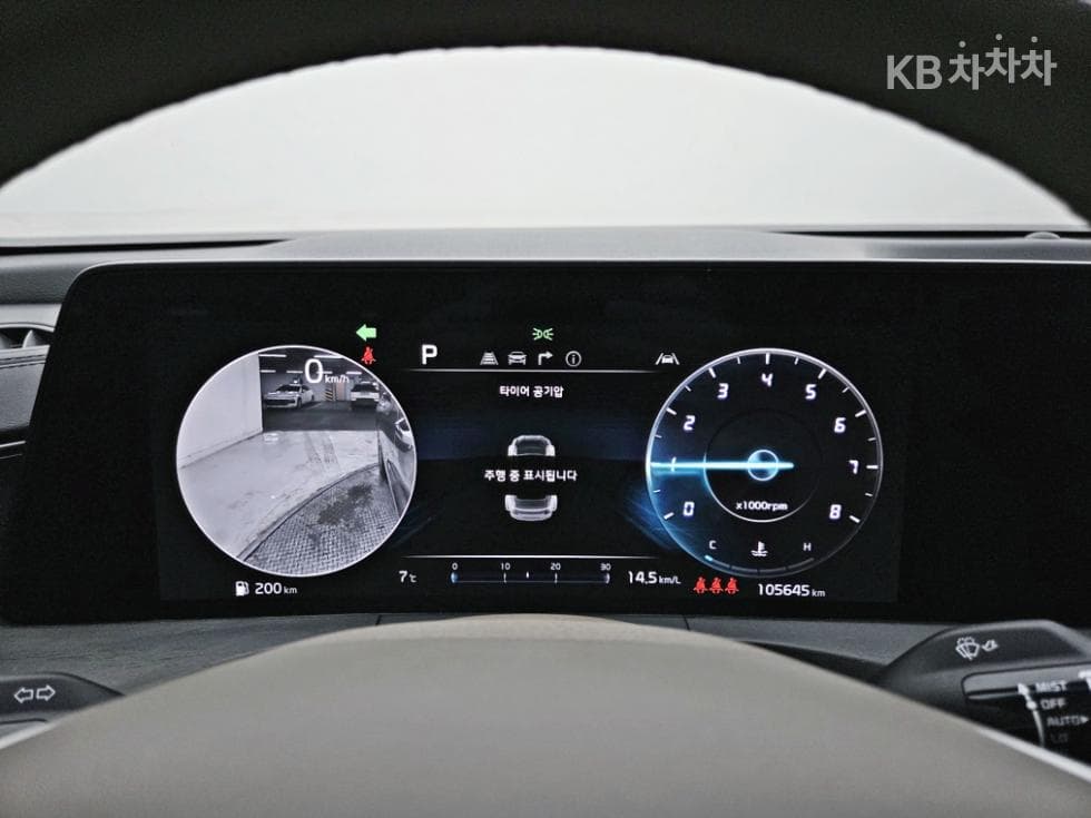 Kia K82.5L gasoline Signature - 7