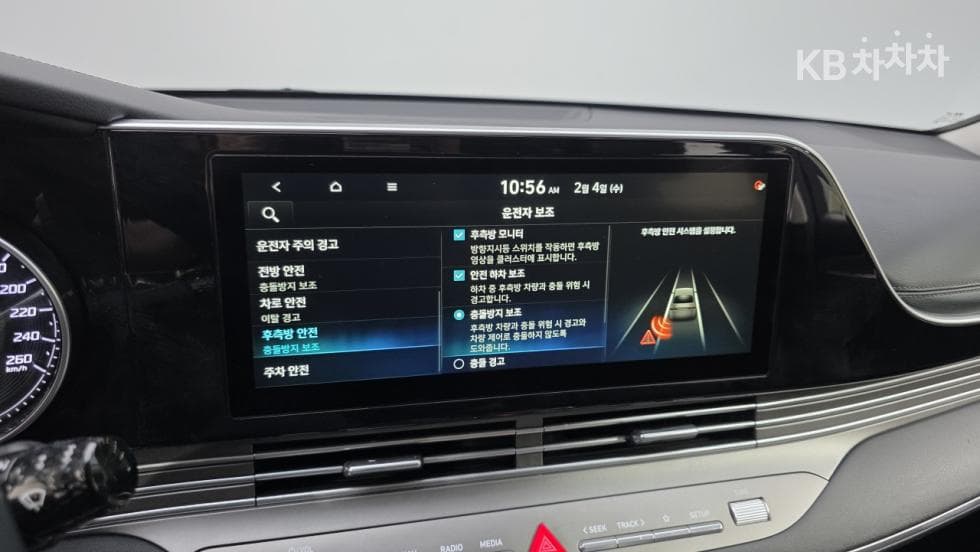 Hyundai The New (facelift) Grandeur (Azera)3.3 Exclusive - 21