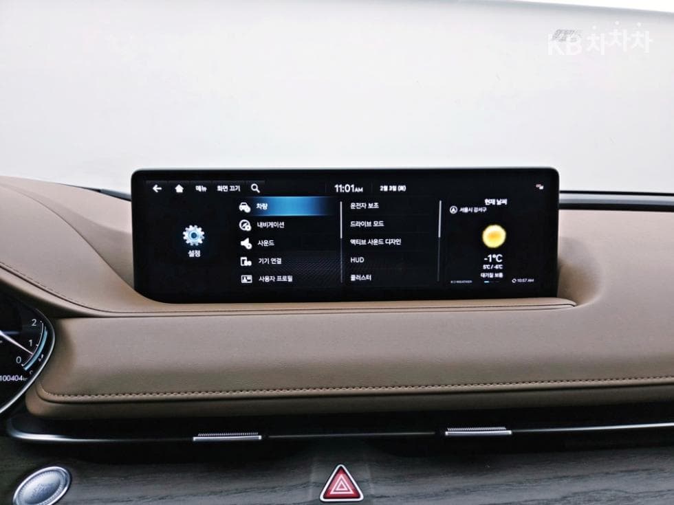 Genesis G80(RG3)3.5 Turbo Gasoline Direct Injection 2WD - 13