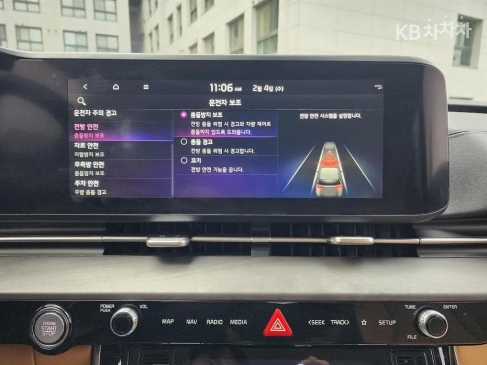 Киа Канивал 4-то поколениеD2.2 9-местен Noblesse - 19