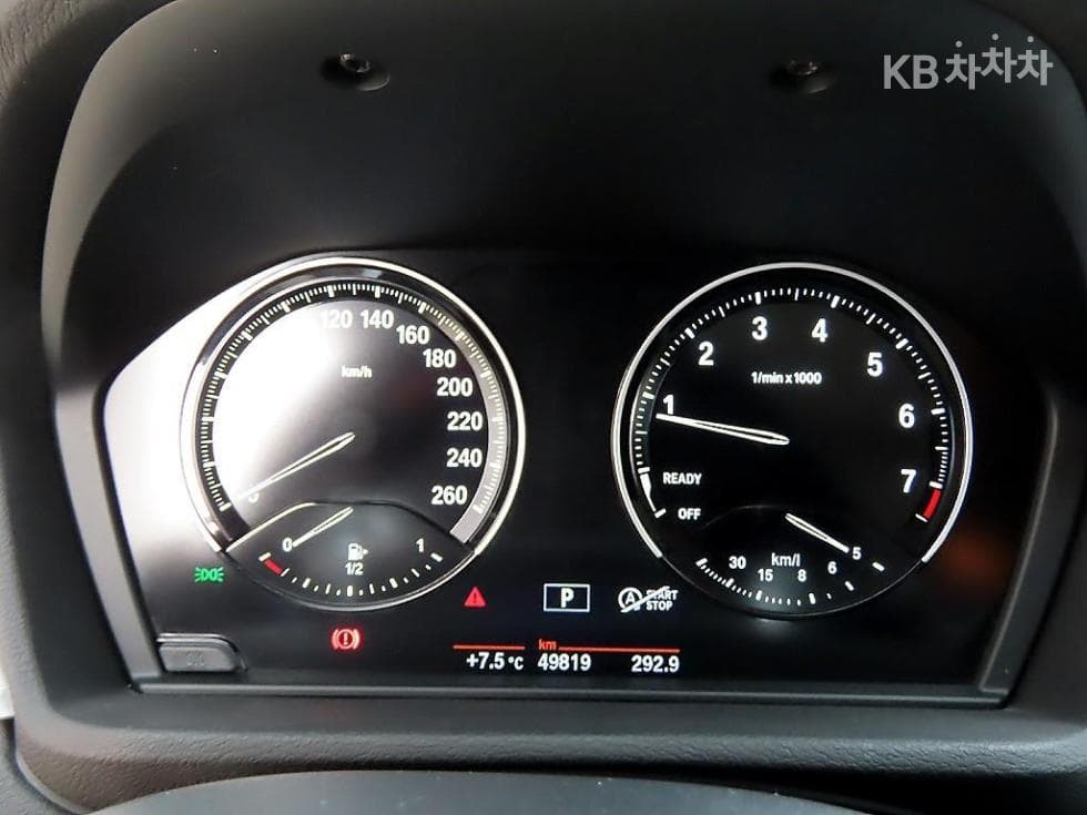 BMW X1 (F48)xDrive 20i xLine - 9