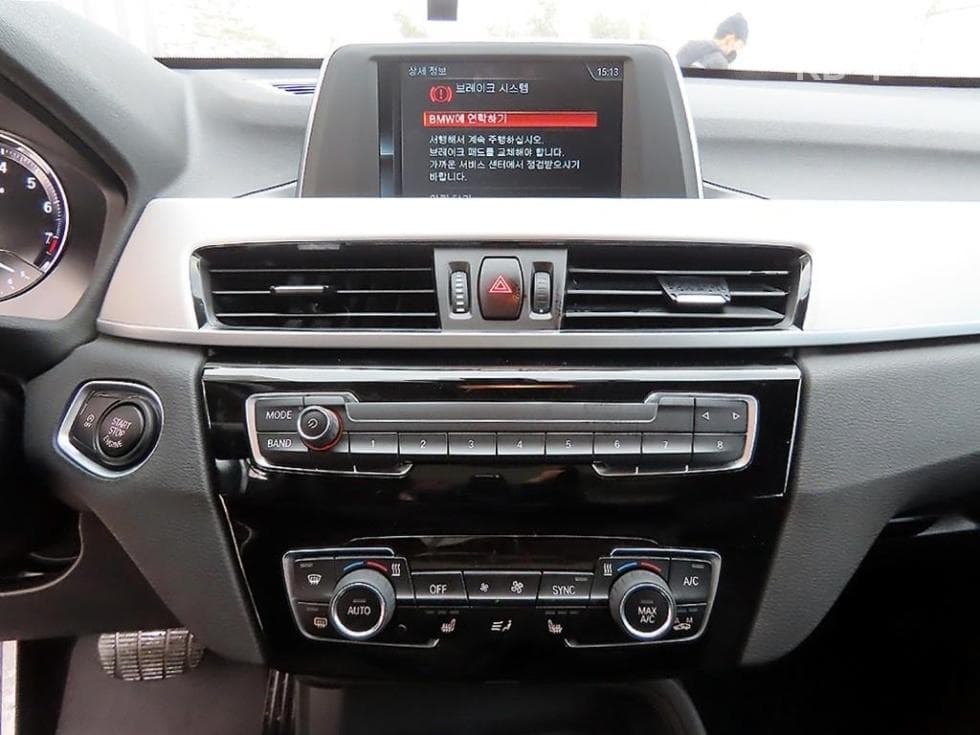 BMW X1 (F48)xDrive 20i xLine - 12