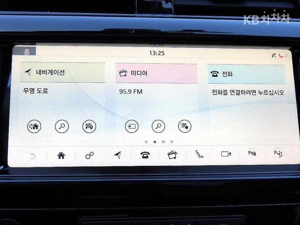 Land Rover 디스커버리53.0 TD6 HSE - 13