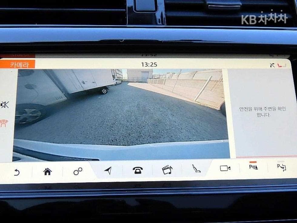 Land Rover 디스커버리53.0 TD6 HSE - 14