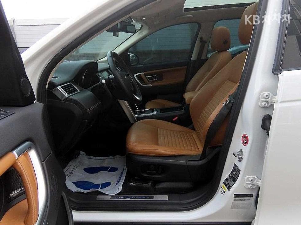 Land Rover 디스커버리 스포츠2.0 TD4 HSE Luxury - 5