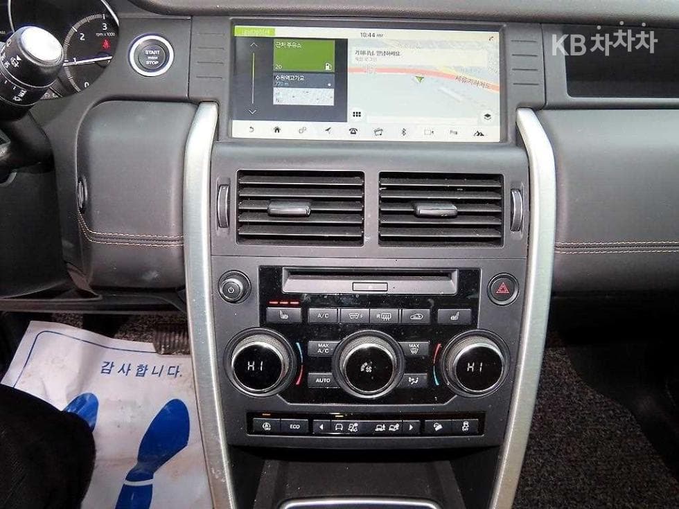 Land Rover 디스커버리 스포츠2.0 TD4 HSE Luxury - 12