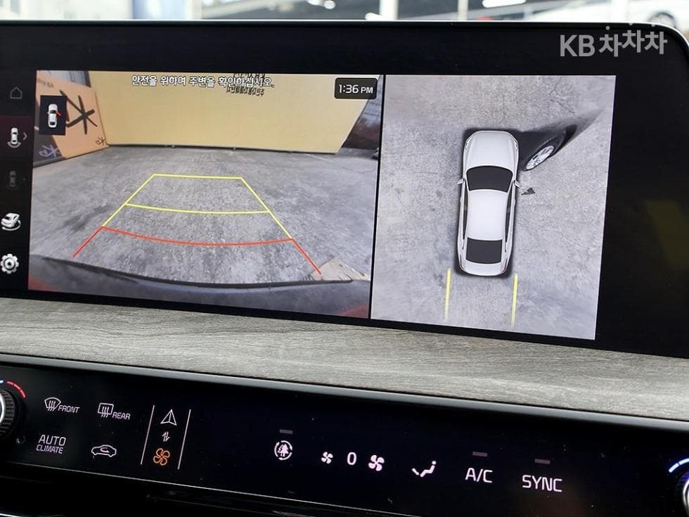 Kia K82.5L gasoline Noblesse - 10