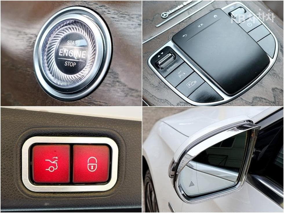 Mercedes-Benz E-Class (W213)E300e 4MATIC Exclusive - 17