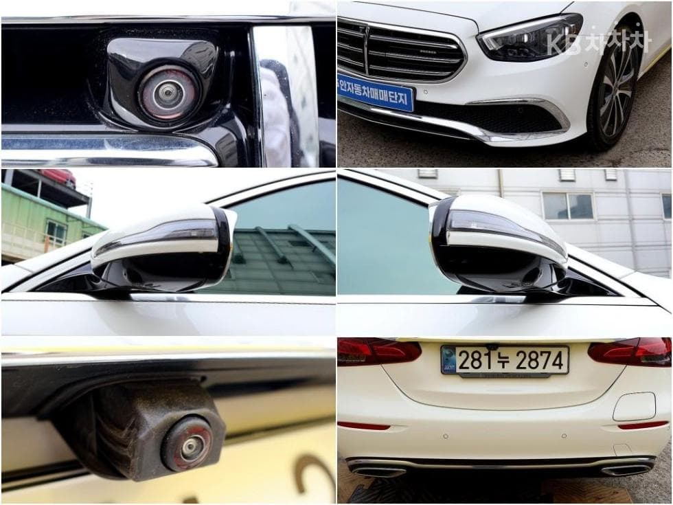 Mercedes-Benz E-Class (W213)E300e 4MATIC Exclusive - 18