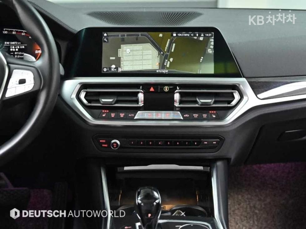 BMW 3 Series (G20)320d M Sport Package - 14