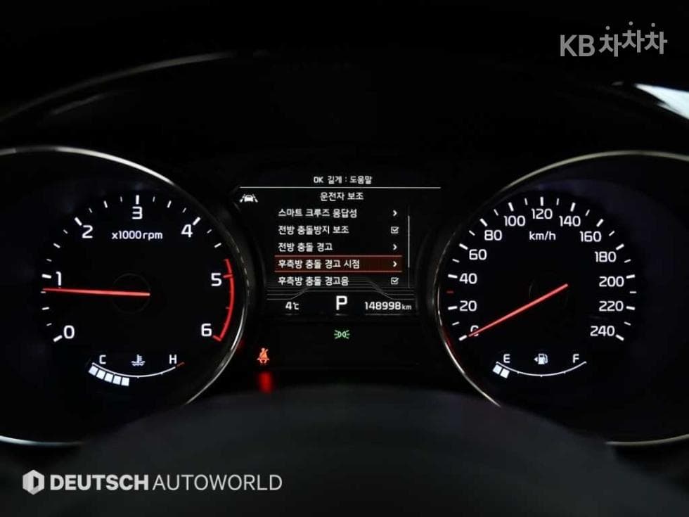 Киа The New (фейслифт) КанивалВисок Лимузин (Канивал) 2.2 Дизел 7-местен (Лимузин) President - 8