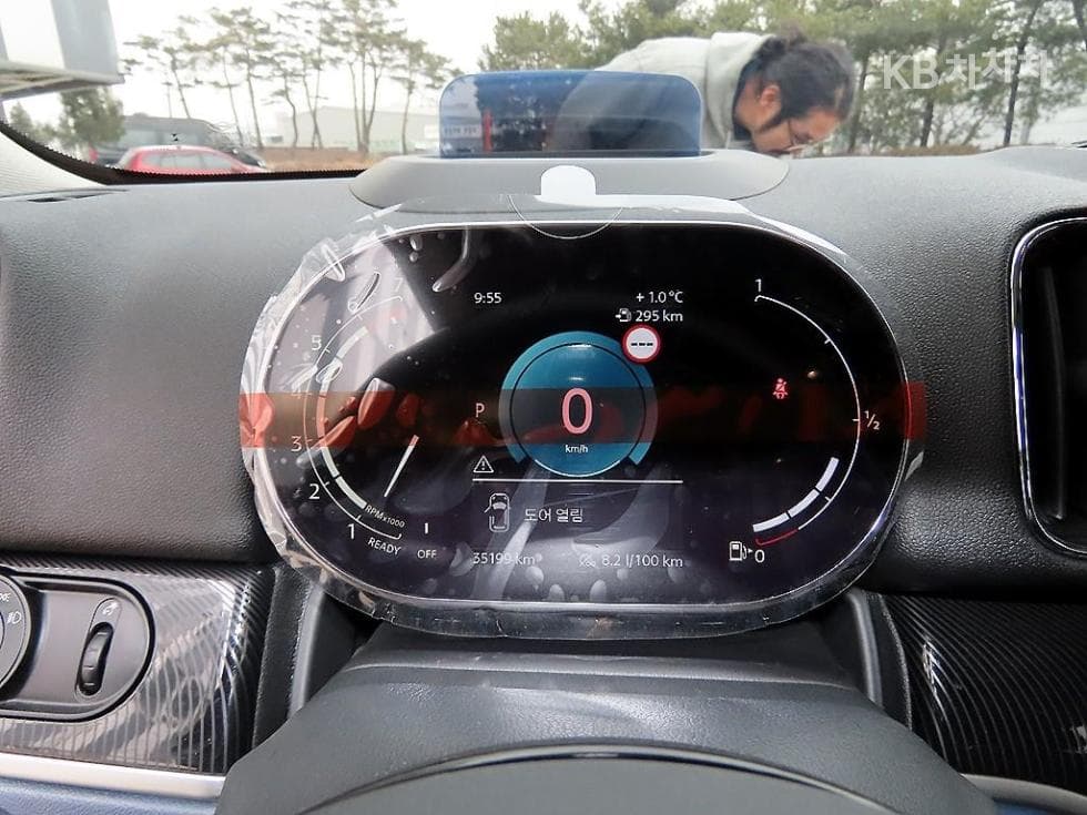 Mini Countryman (F60)2.0 Cooper S All4 T1 - 9