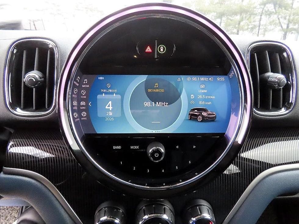 Mini Countryman (F60)2.0 Cooper S All4 T1 - 14