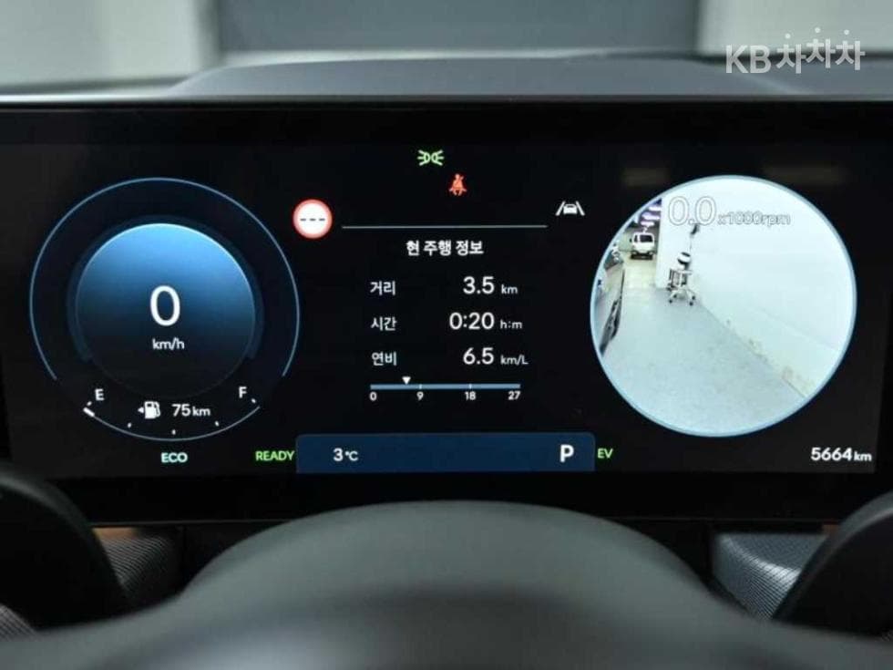 Hyundai Sonata The Edge (Sonata facelift) Hybrid(DN8)2.0 HEV Exclusive - 8