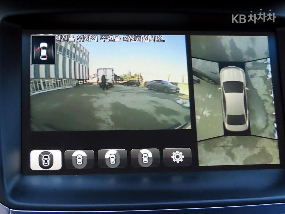 Hyundai Grandeur (Azera) HybridPremium - 15