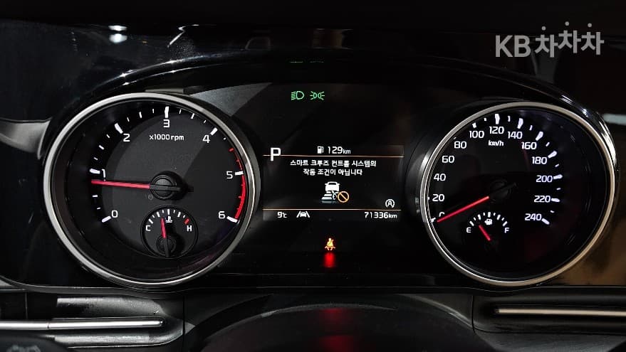 Kia Carnival 4th generationD2.2 9-seater Noblesse - 8