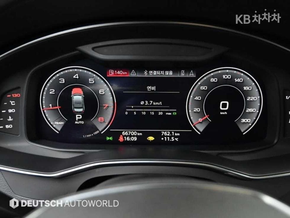 Audi A6(C8)45 TFSI Quattro Premium - 8