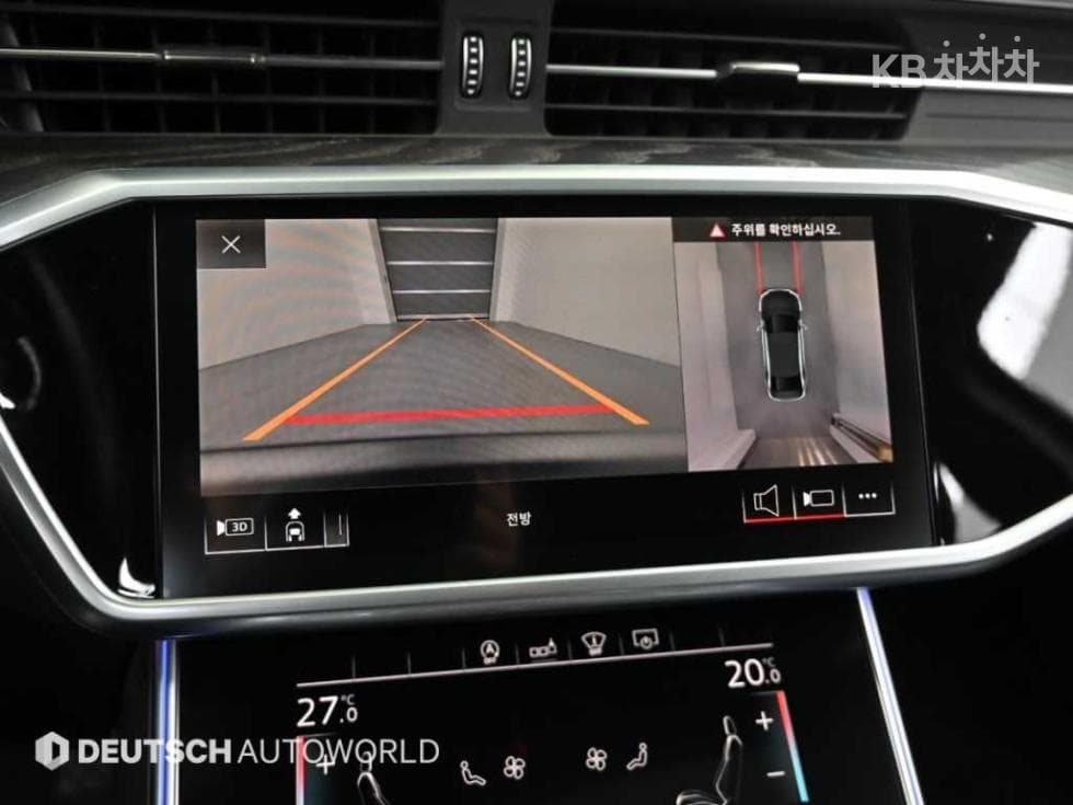 Audi A6(C8)45 TFSI Quattro Premium - 15