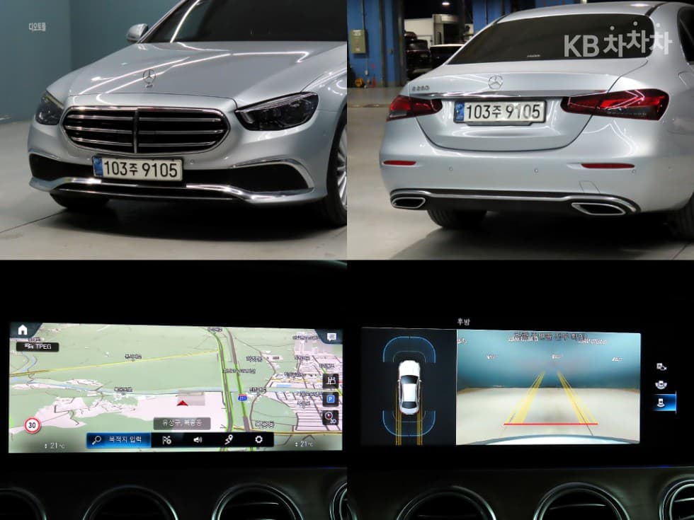 Mercedes-Benz E-Class (W213)E250 Exclusive - 16