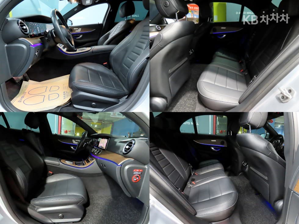 Mercedes-Benz E-Class (W213)E250 Exclusive - 18