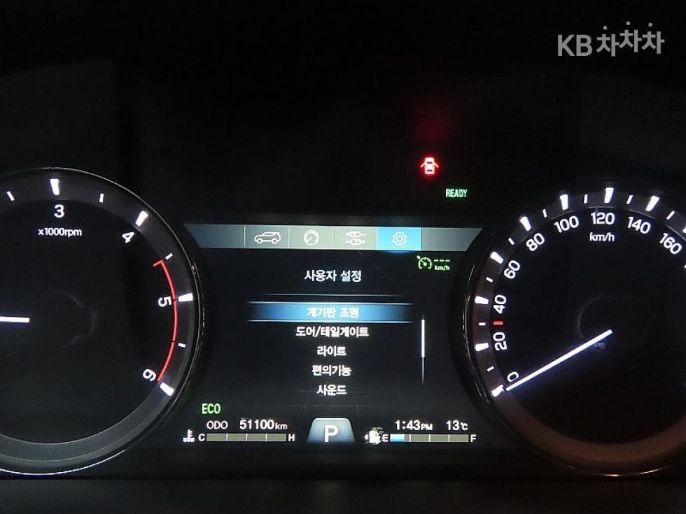 КейДжи Мобилити Rexton 스포츠2.2 4x4 Престиж Специал (специален признак/издание) - 8