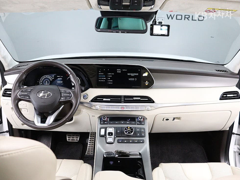 Hyundai Palisade2.2 Diesel 7-seater (Limousine) AWD Calligraphy - 7