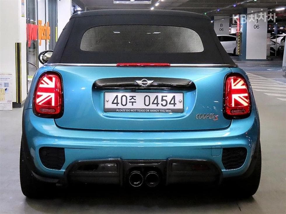Mini New ConvertibleS 2.0 Standard - 5