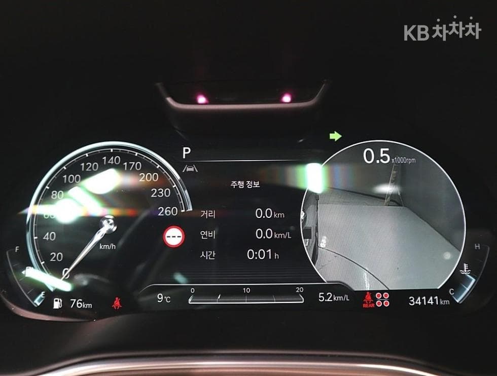 Genesis GV803.5 Turbo Gasoline AWD - 7