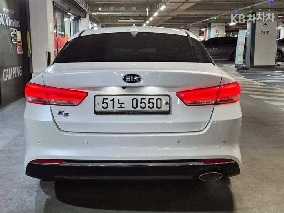 Kia K5 Second generation2.0 Gasoline MX Prestige - 5